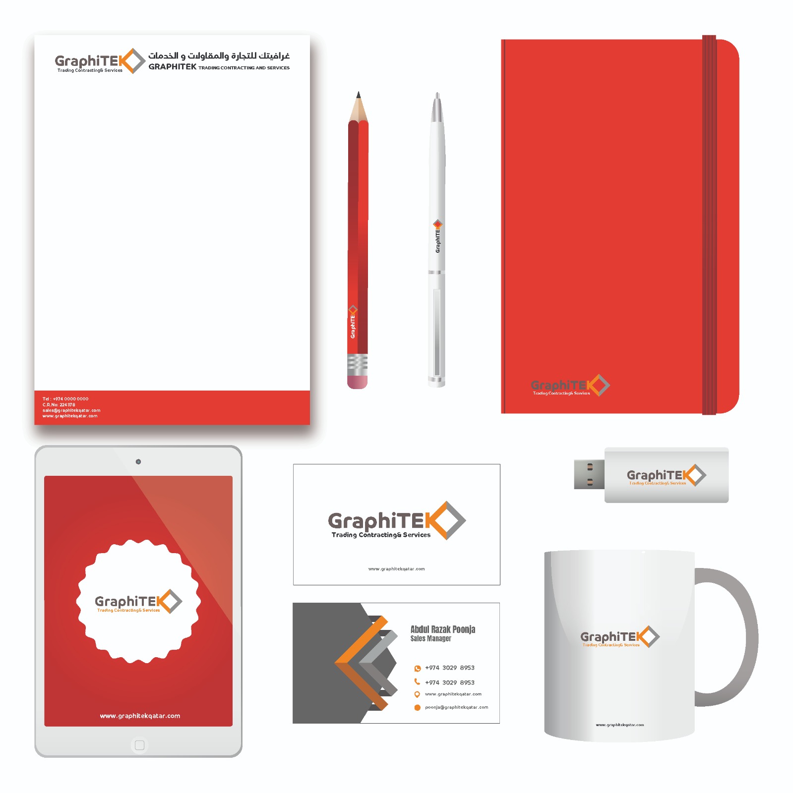 Promotional Products